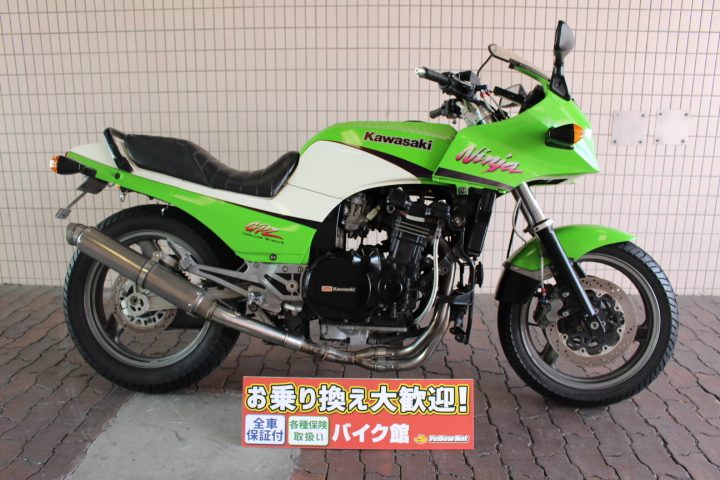 おすすめ　車両紹介　Kawasaki　GPZ900R